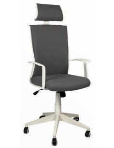 Poltrona Presidenziale Ares con poggiatesta in tessuto