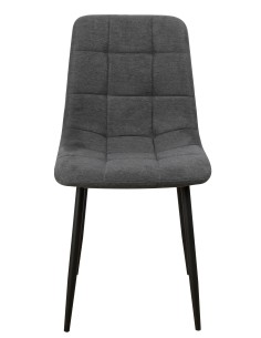 Sedia Kira in tessuto Grigio 2